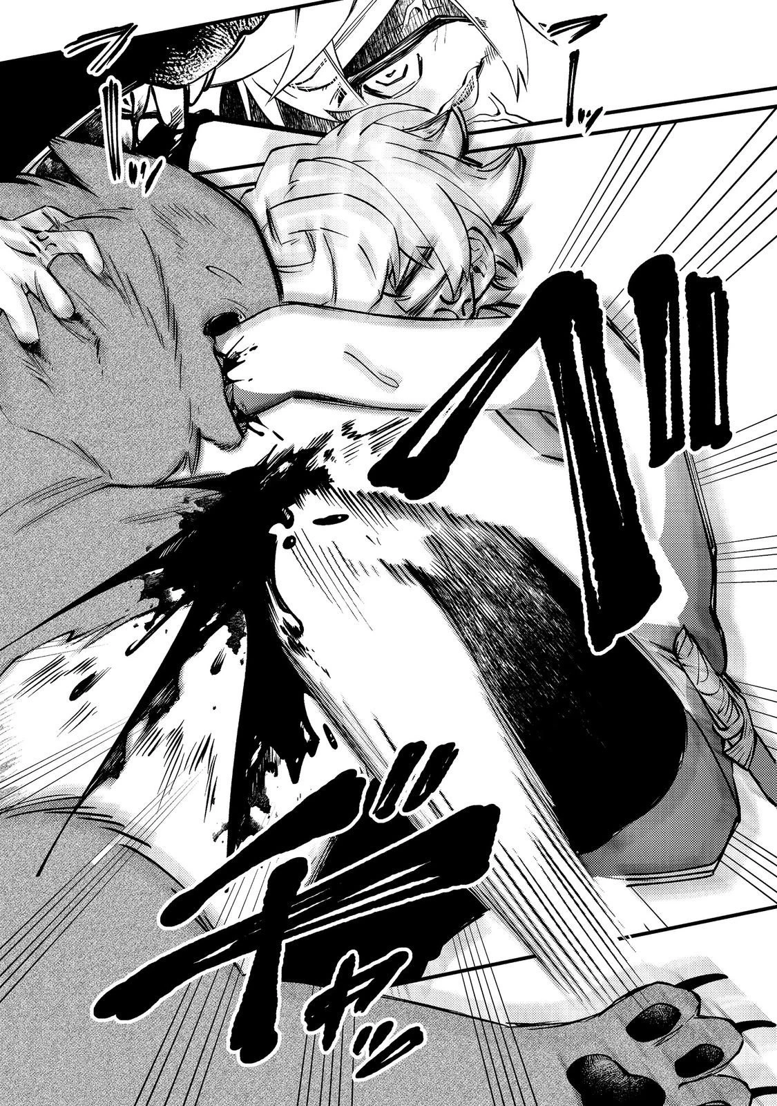 転生者は斧を極めます@COMIC 第5話 - 33