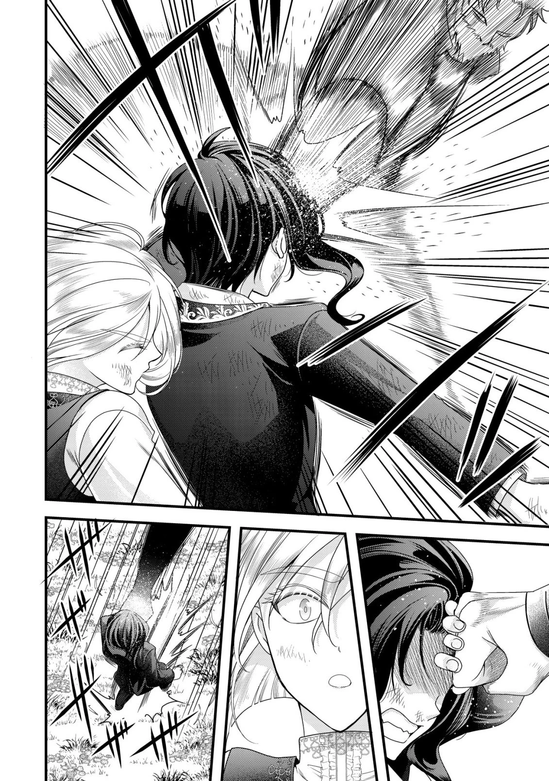 転生した女マフィアは異世界で平凡に暮らしたい～暗殺者一家の伯爵令嬢ですが、天使と悪魔な団長がつきまとってきます～ 第24話 - 17