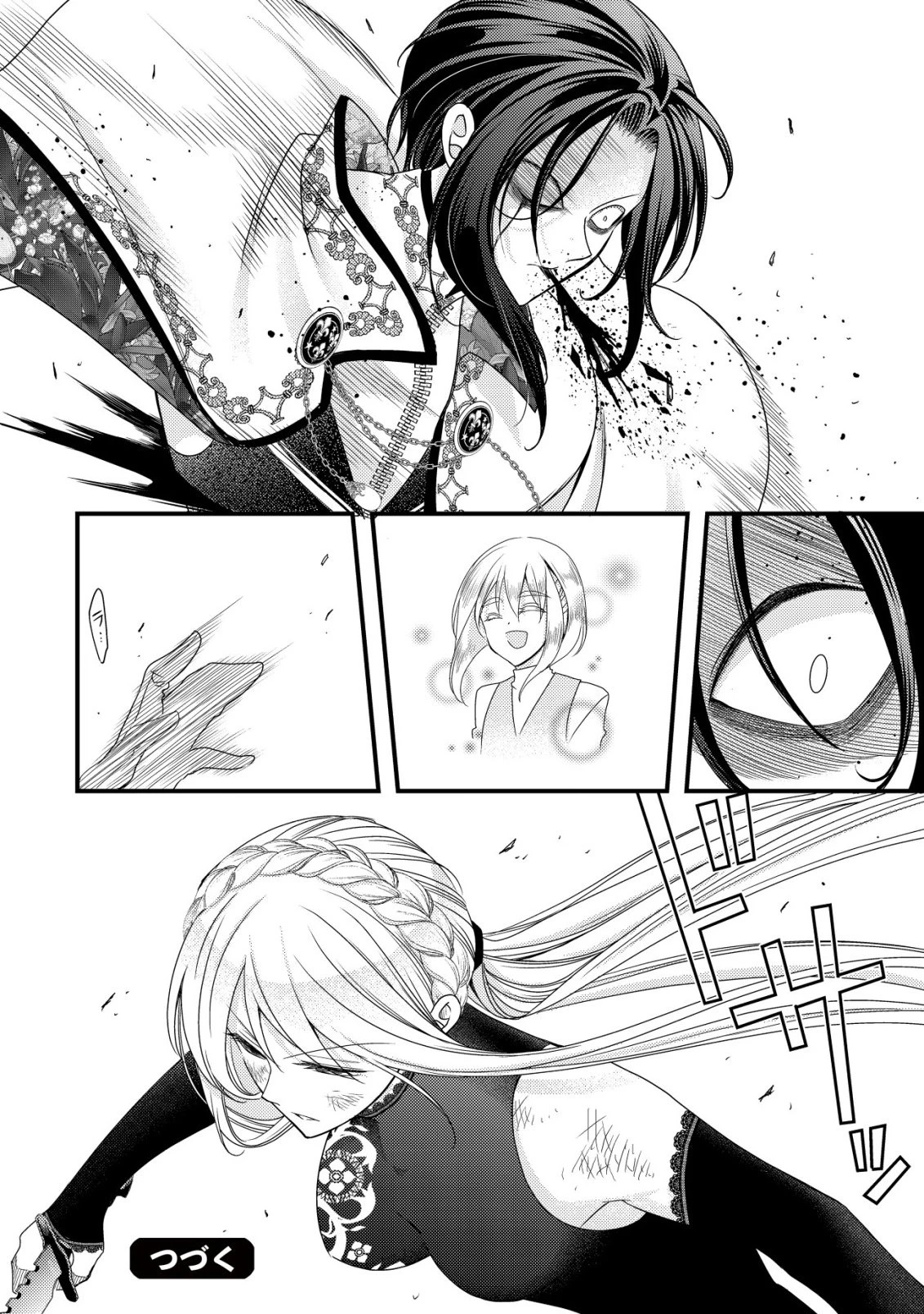 転生した女マフィアは異世界で平凡に暮らしたい～暗殺者一家の伯爵令嬢ですが、天使と悪魔な団長がつきまとってきます～ 第24話 - 39