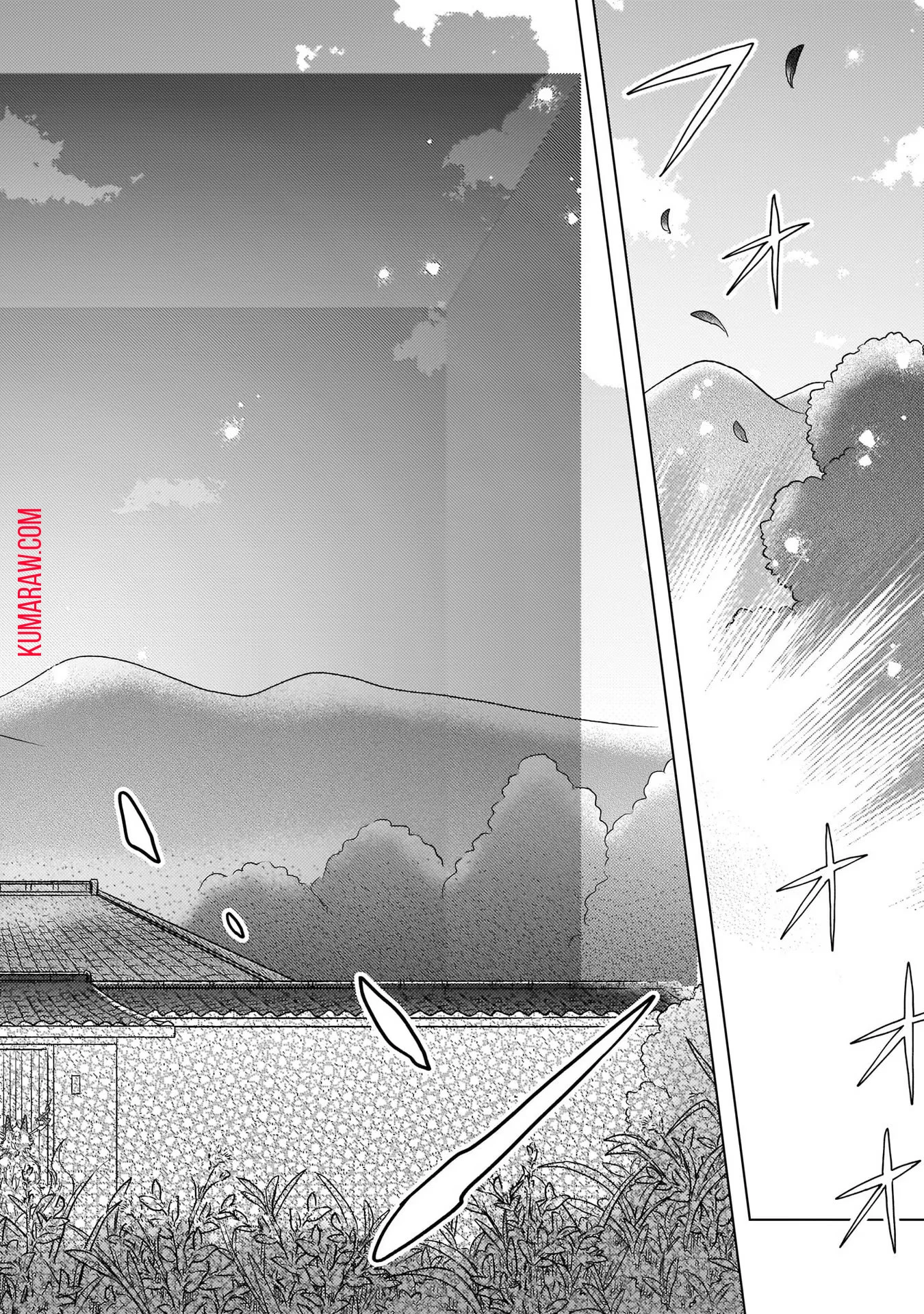 神の庭付き楠木邸 第2話 - 14