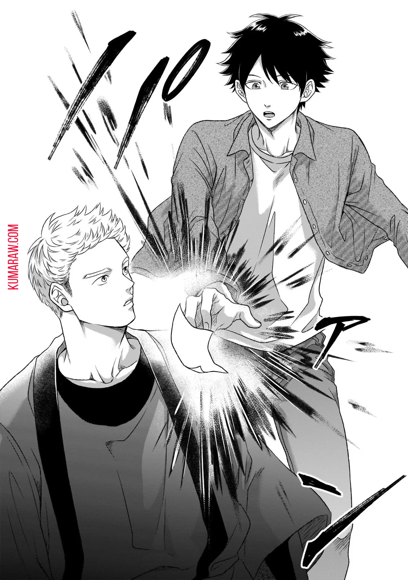 神の庭付き楠木邸 第1話 - 24