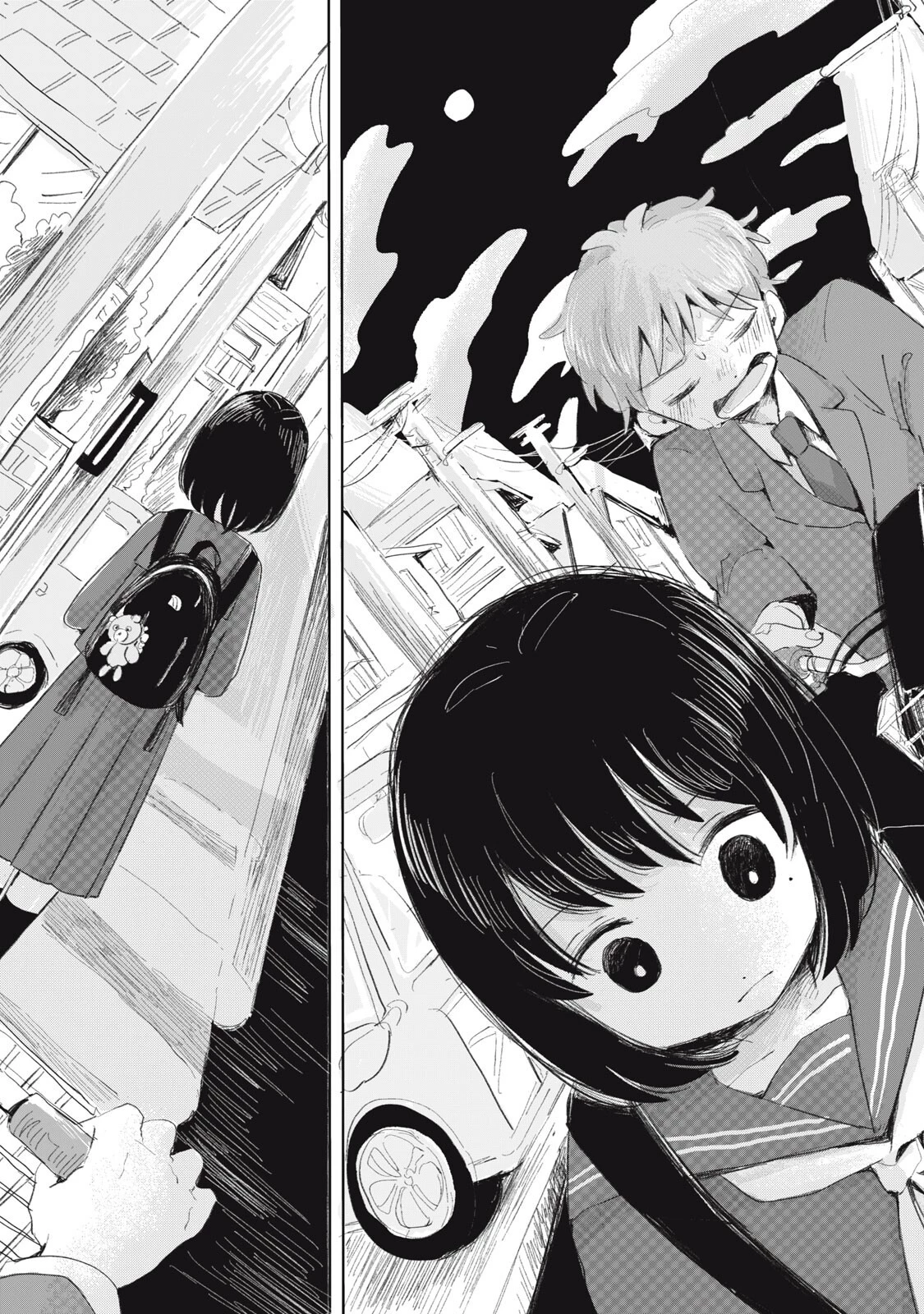 虐幸のくるちゃん 第6話 - 11