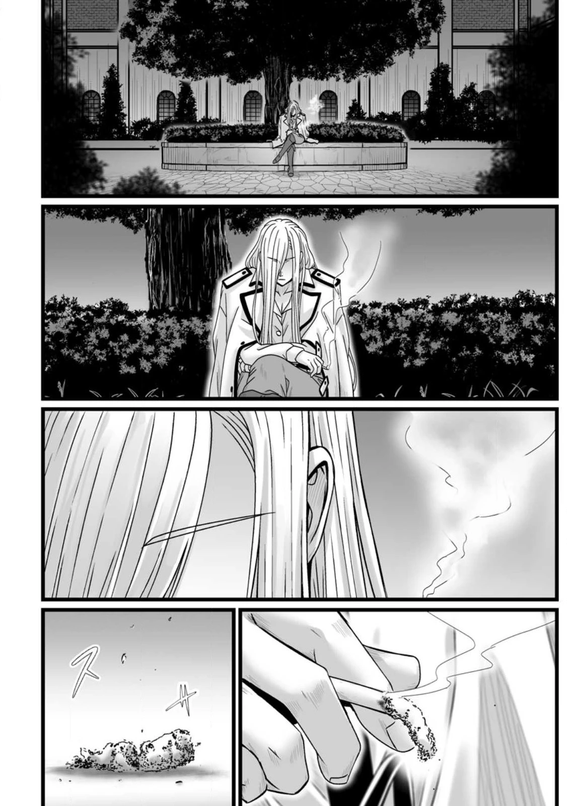 異世界で 上前はねて 生きていく~再生魔法使いのゆるふわ人材派遣生活~ 第54.3話 - 6