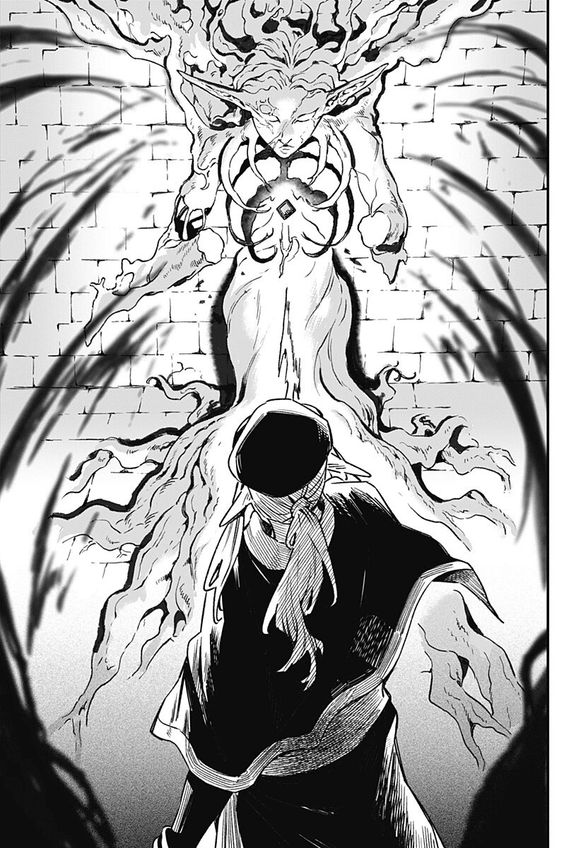 金のなる森 第10話 - 11