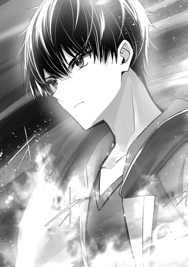 勇者パーティを追い出された器用貧乏　～パーティ事情で付与術士をやっていた剣士、万能へと至る～ 第55.4話 - 10