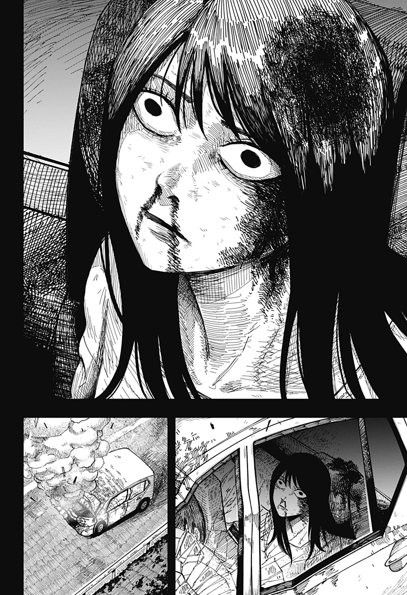 ドラマクイン 第43話 - 4