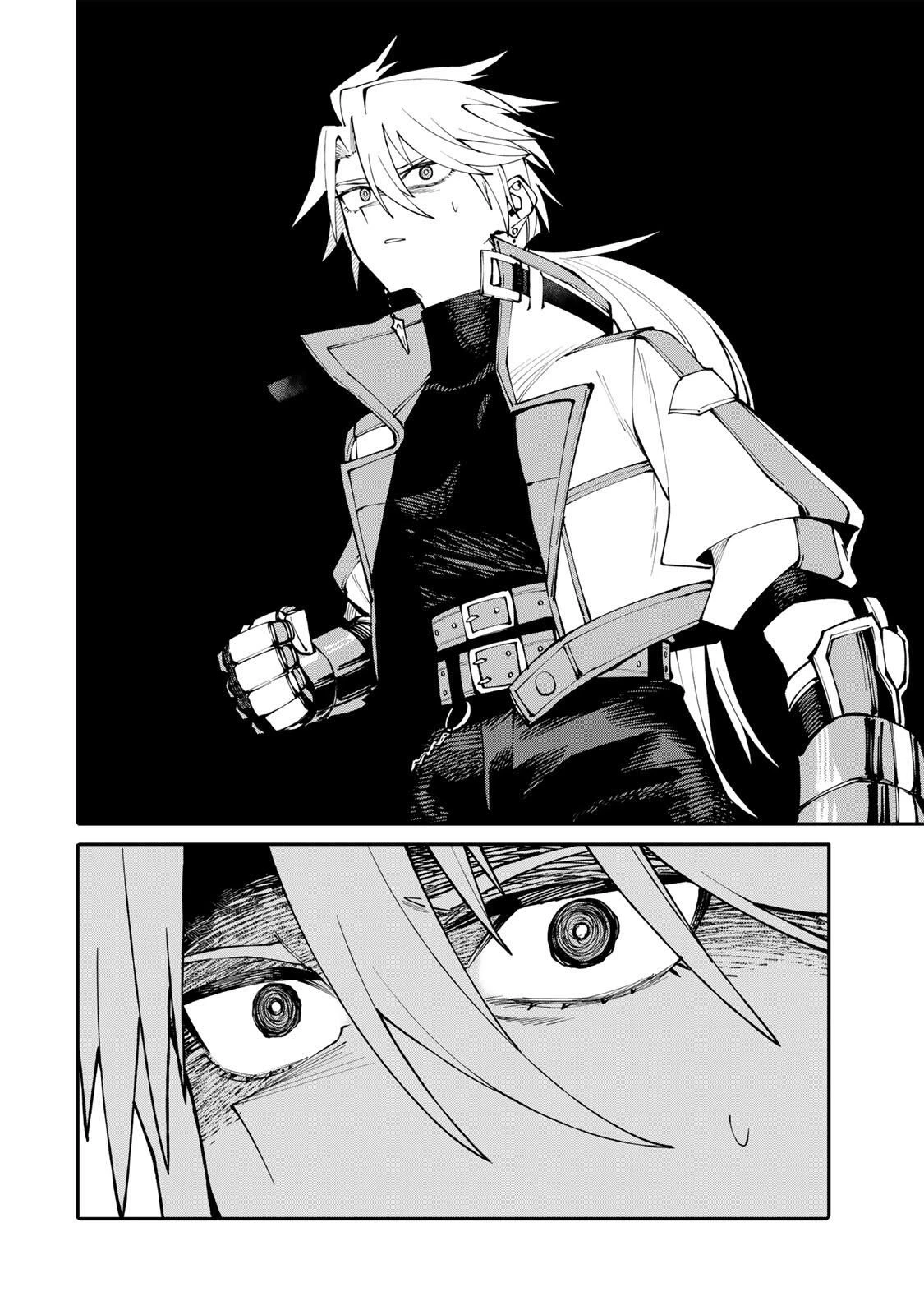 お母さん冒険者、ログインボーナスでスキル【主婦】に目覚めました。週一貰えるチラシで冒険者生活頑張ります! 第12話 - 4