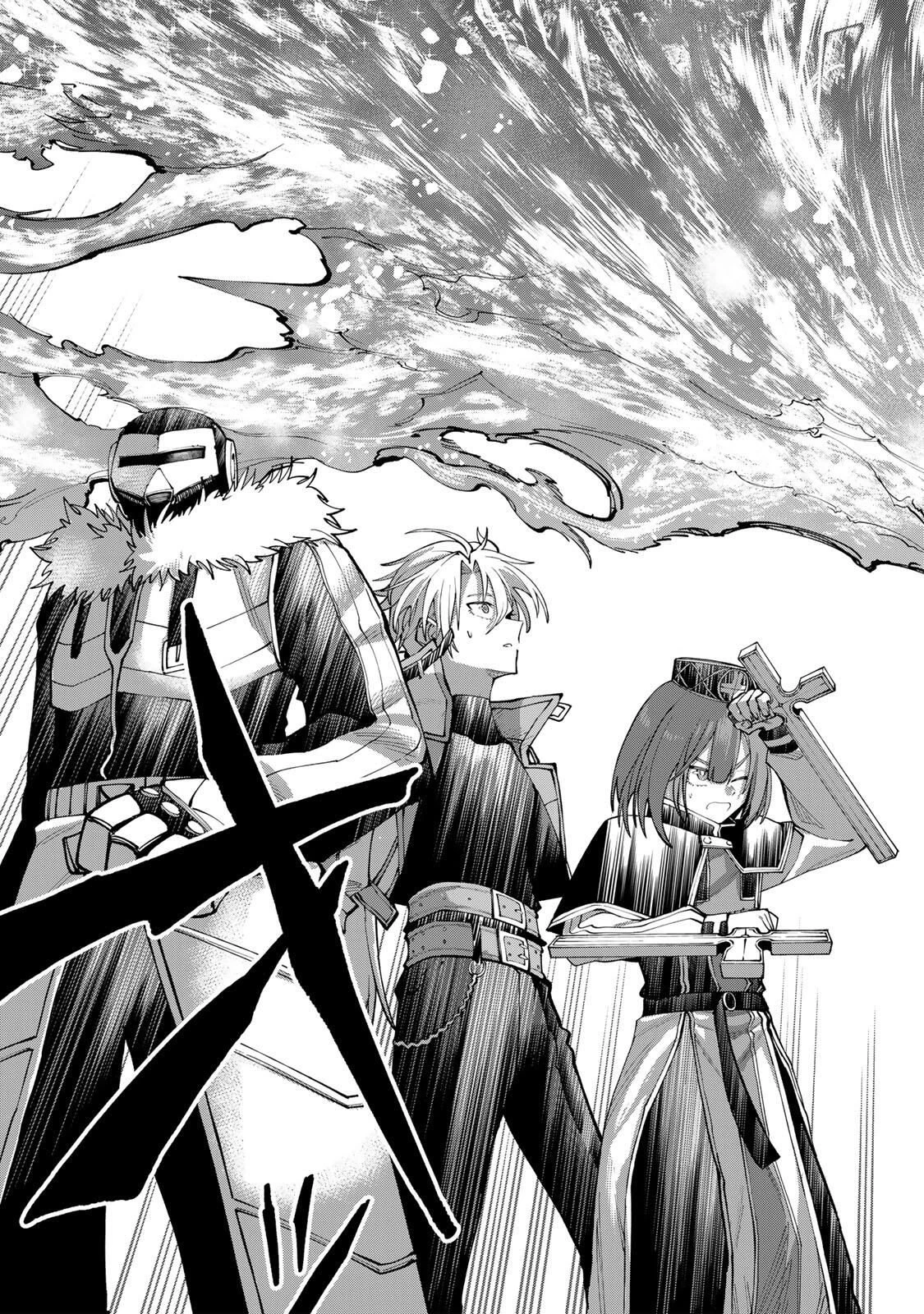 お母さん冒険者、ログインボーナスでスキル【主婦】に目覚めました。週一貰えるチラシで冒険者生活頑張ります! 第12話 - 19