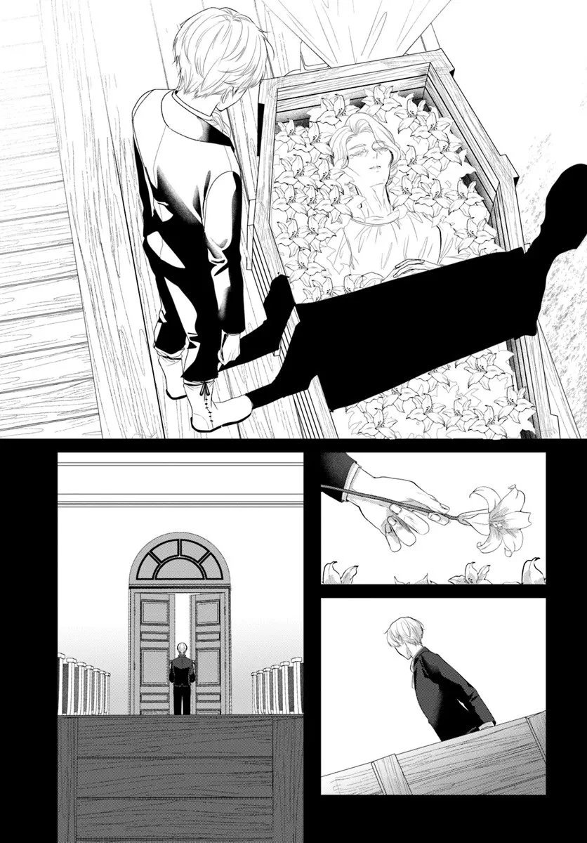 初恋の少年は冷徹騎士に豹変していました 全力で告白されるなんて想定外です!! 第6.1話 - 15