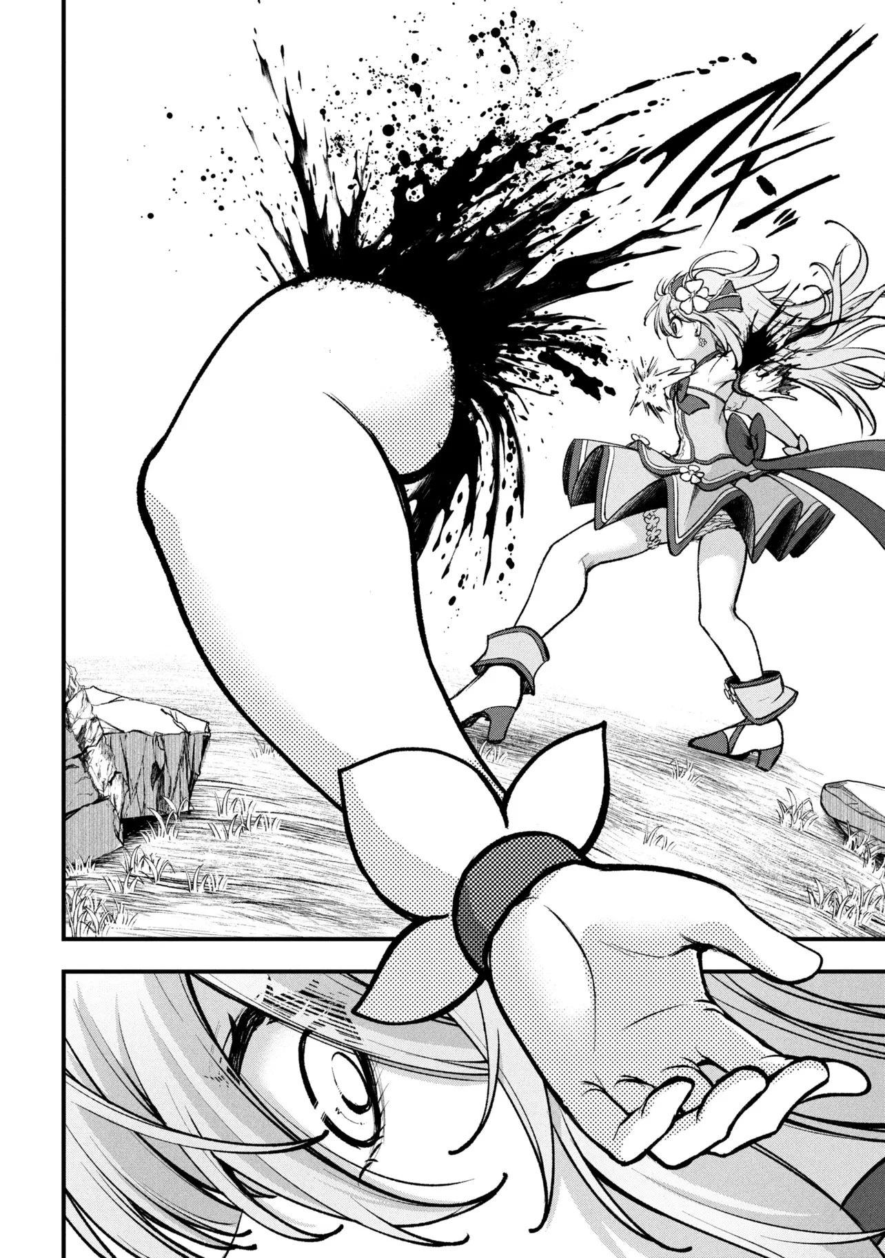 異世界魔法少女ラジカルハルナ 第2話 - 18