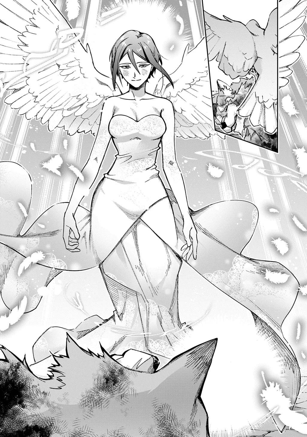 はめつのおうこく 第59.2話 - 16