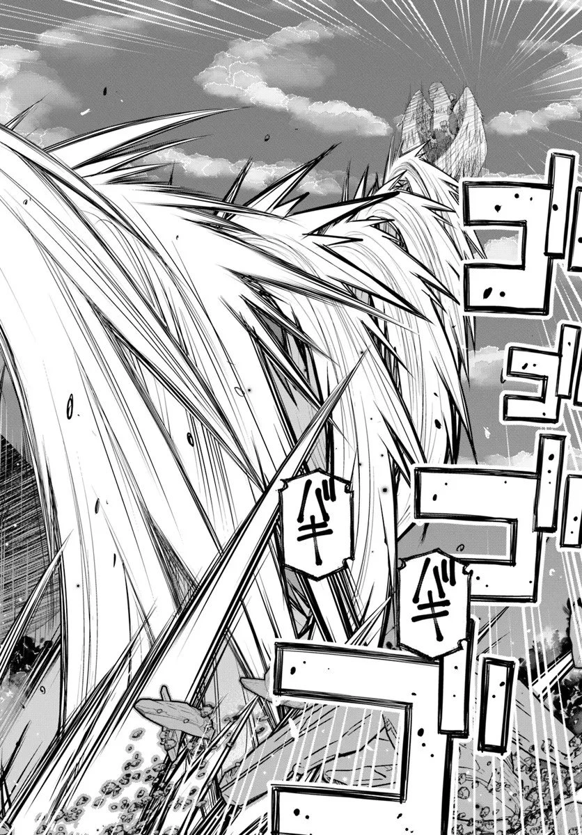 男爵無双 貴族嫌いの青年が田舎貴族に転生した件 第6話 - 26