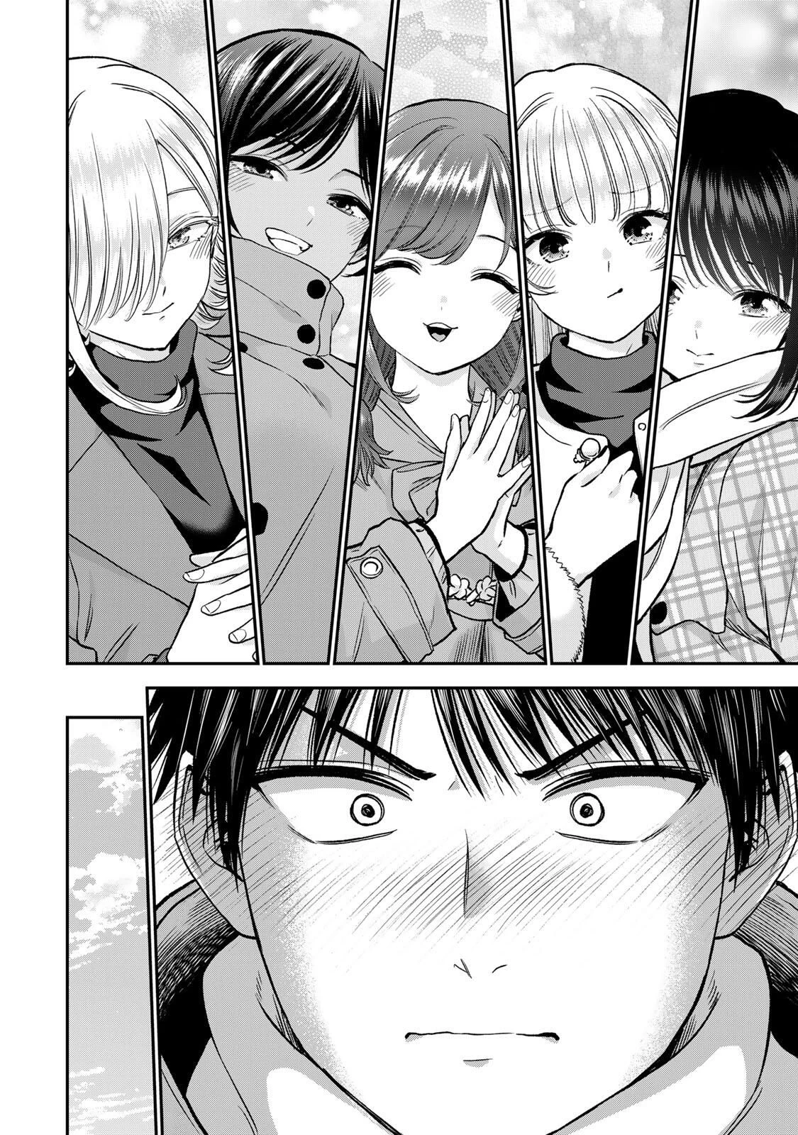 幼馴染とはラブコメにならない 第184話 - 16