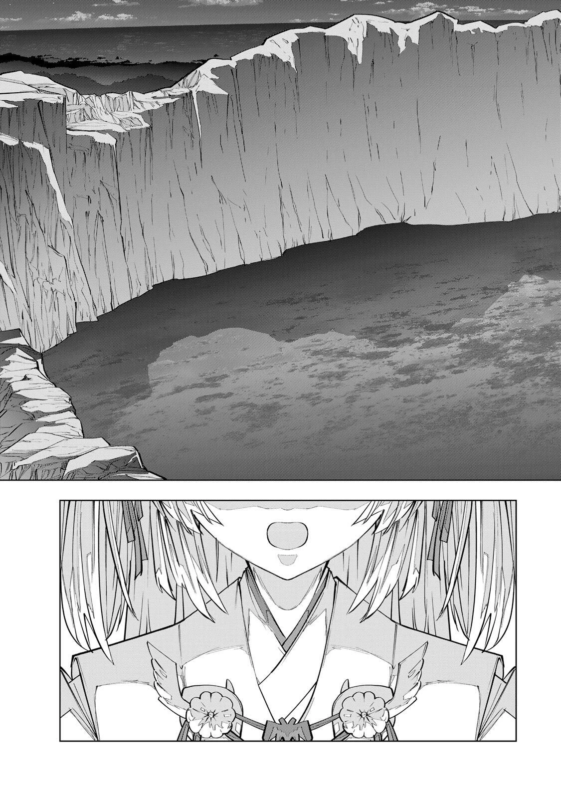 信じていた仲間達にダンジョン奥地で殺されかけたがギフト『無限ガチャ』でレベル9999の仲間達を手に入れて元パーティーメンバーと世界に復讐＆『ざまぁ！』します！ 第189話 - 13