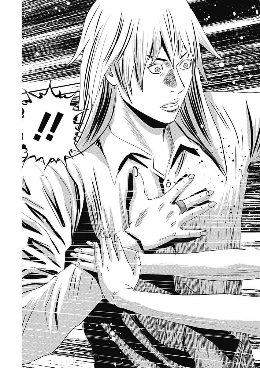 怨み屋本舗DIABLO 第82話 - 21