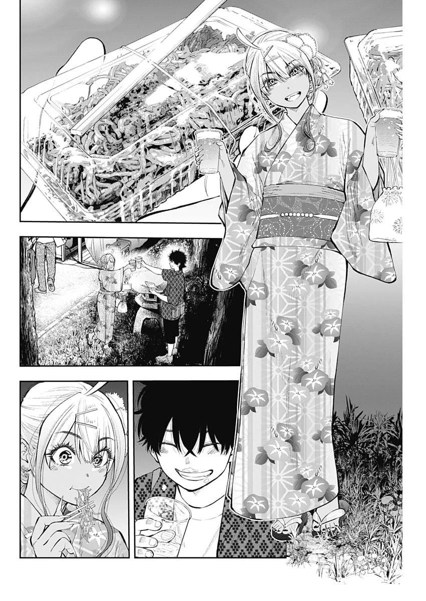 釣って食べたいギャル澤さん 第37話 - 14