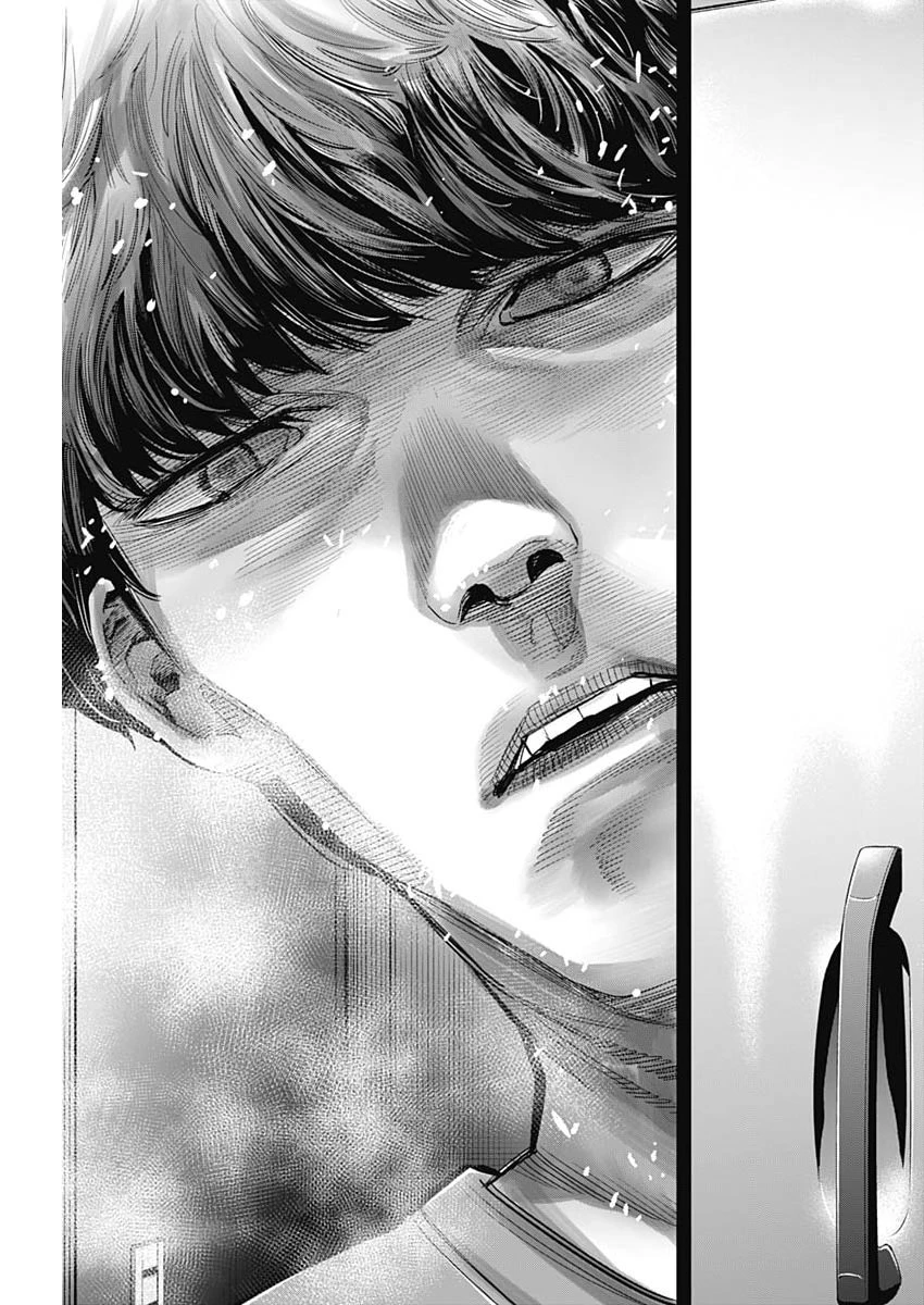 ココハ家族ガキエル町 第10話 - 17