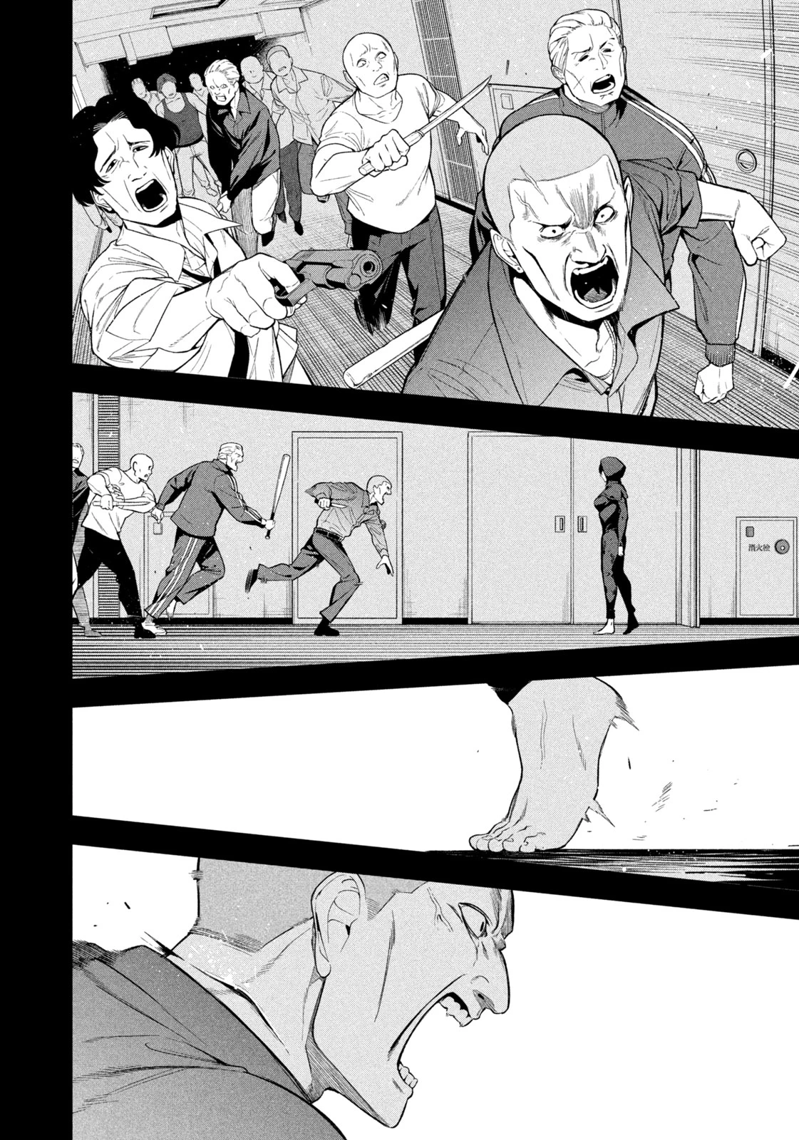 夜鷹ふたたび 第3話 - 2