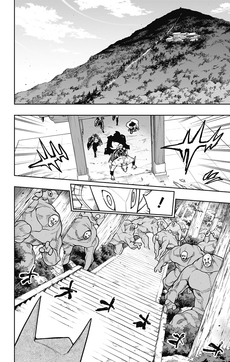 魔都精兵のスレイブ 第172話 - 2