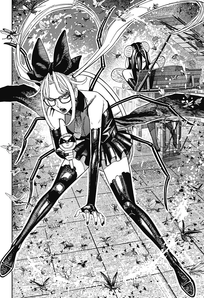 ダンダダン 第223話 - 2