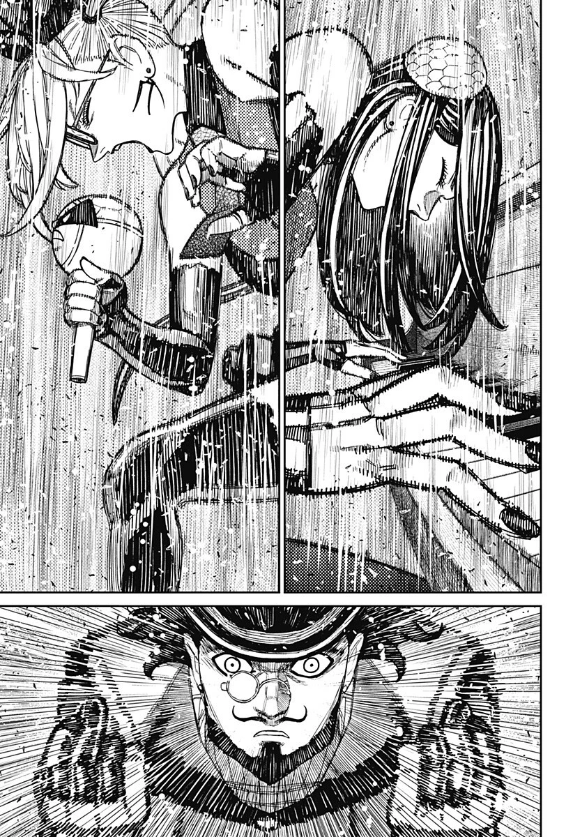 ダンダダン 第223話 - 5