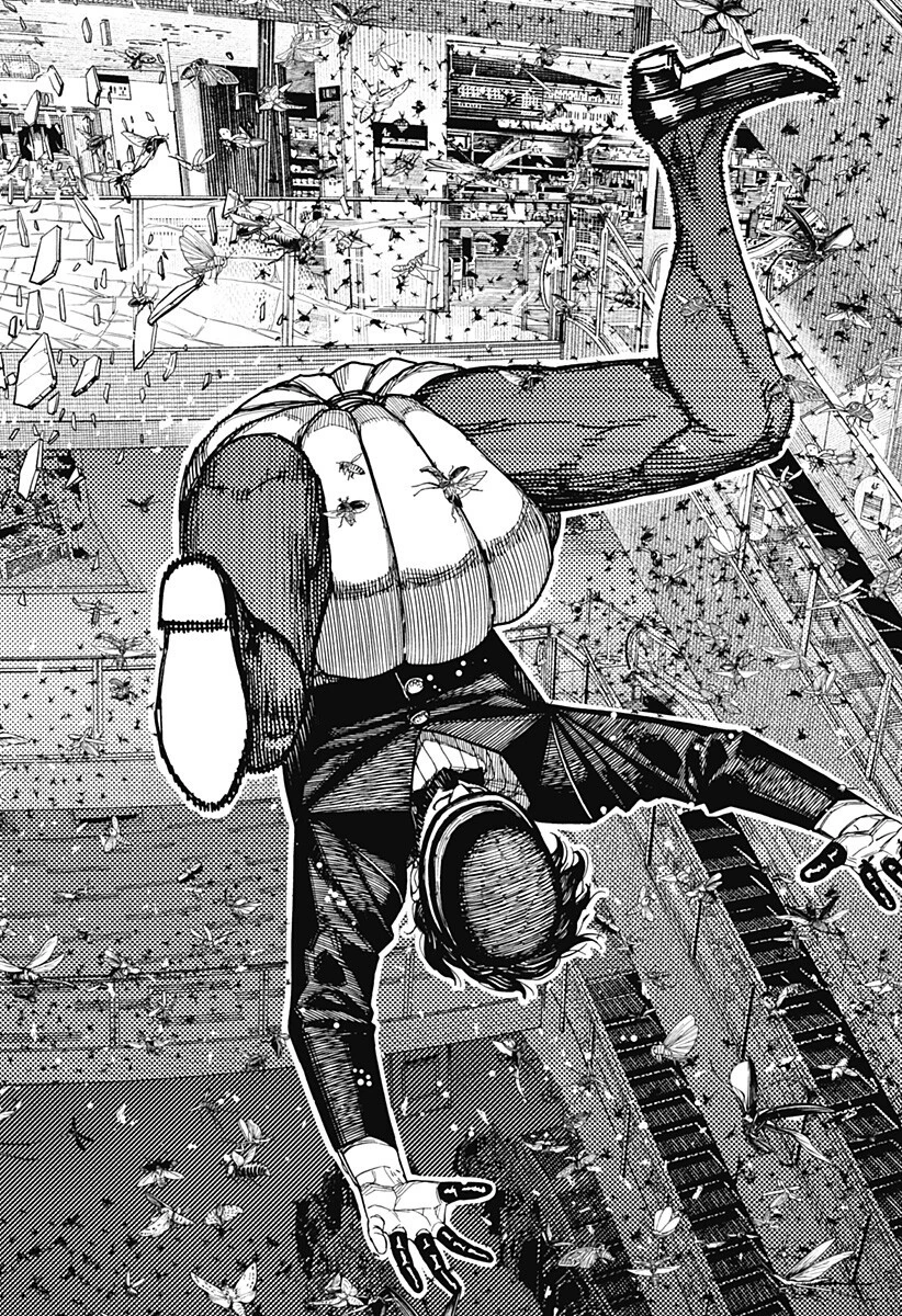 ダンダダン 第223話 - 6