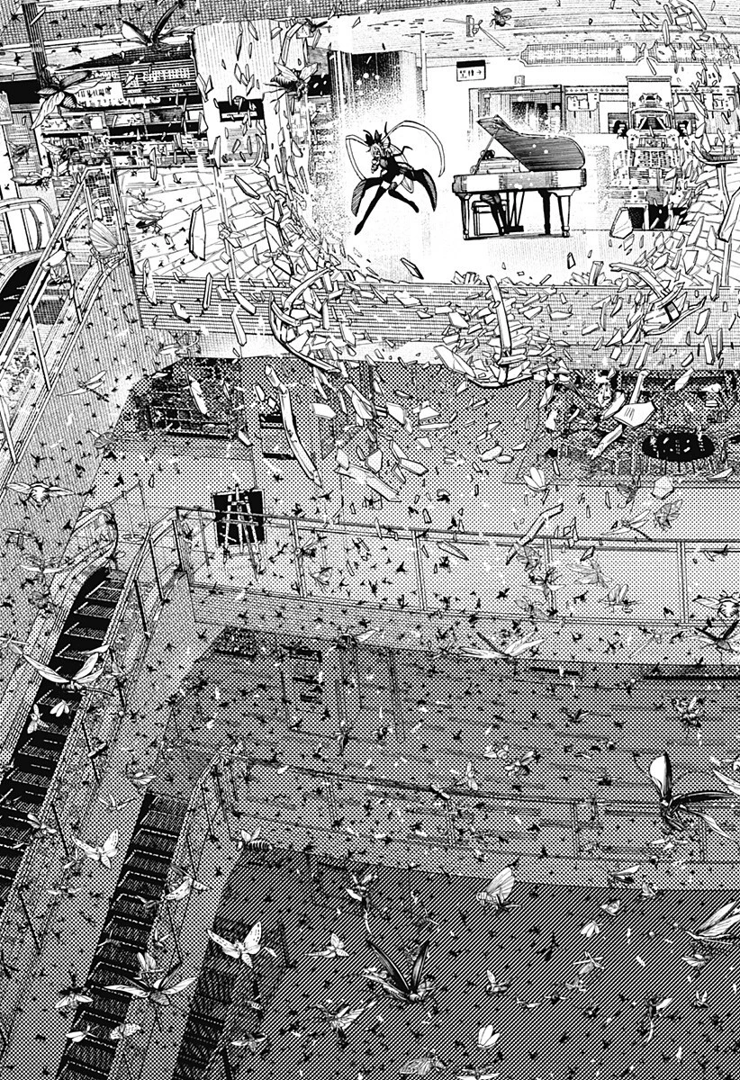 ダンダダン 第223話 - 7