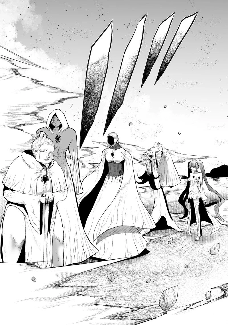 俺だけ不遇スキルの異世界召喚叛逆記～最弱スキル【吸収】が全てを飲み込むまで～ 第146話 - 11