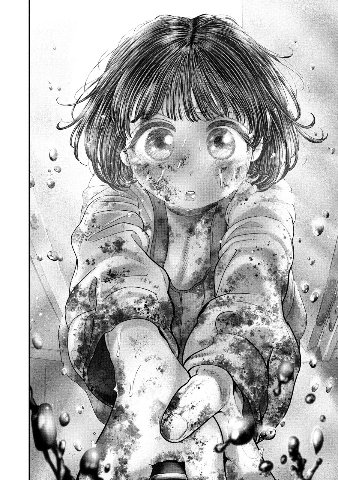 ねずみの初恋 第92話 - 6