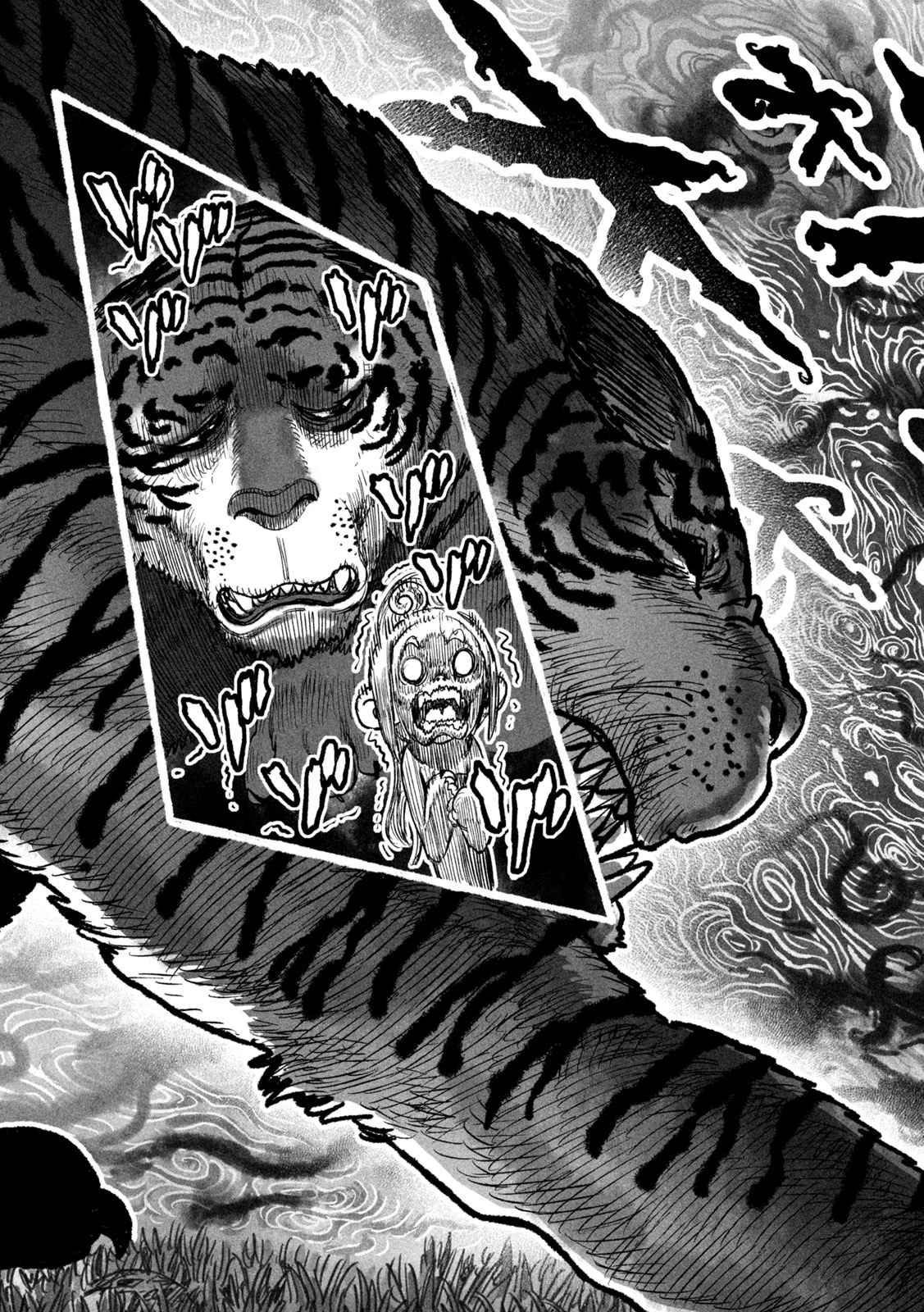 猩猩姫 第3話 - 13