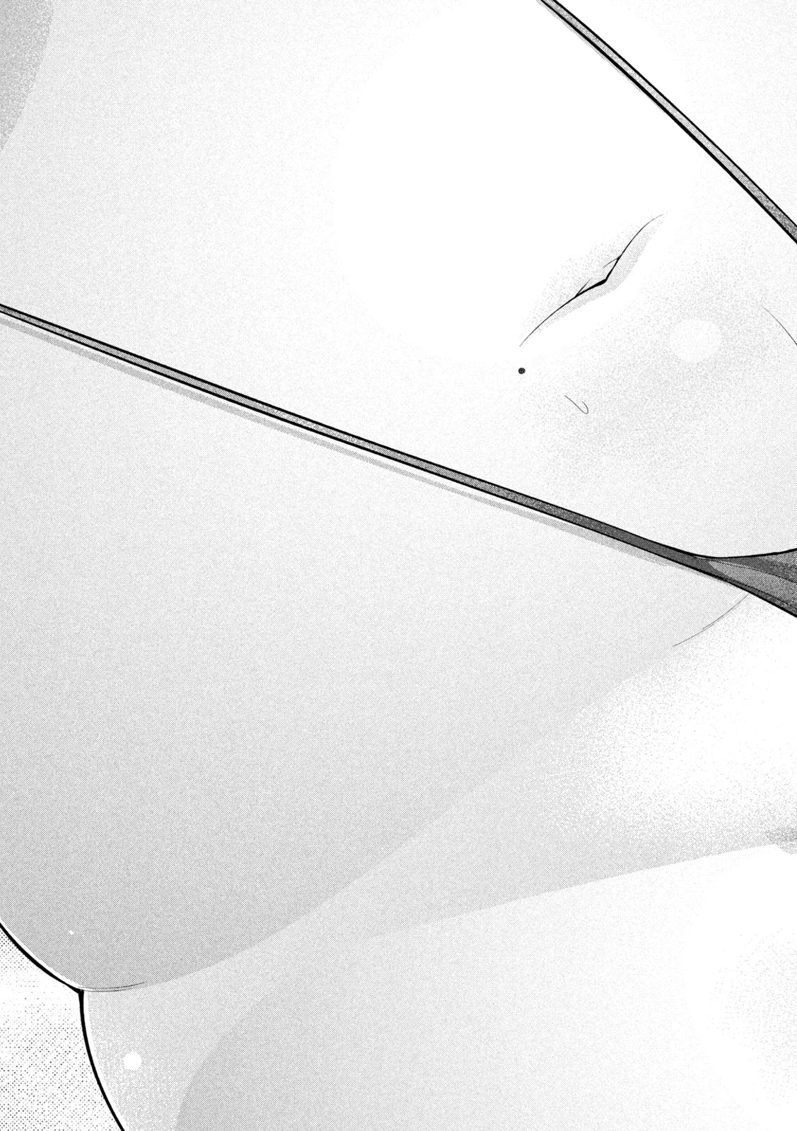 大きいムキムキ小さいむちむち 第31話 - 11