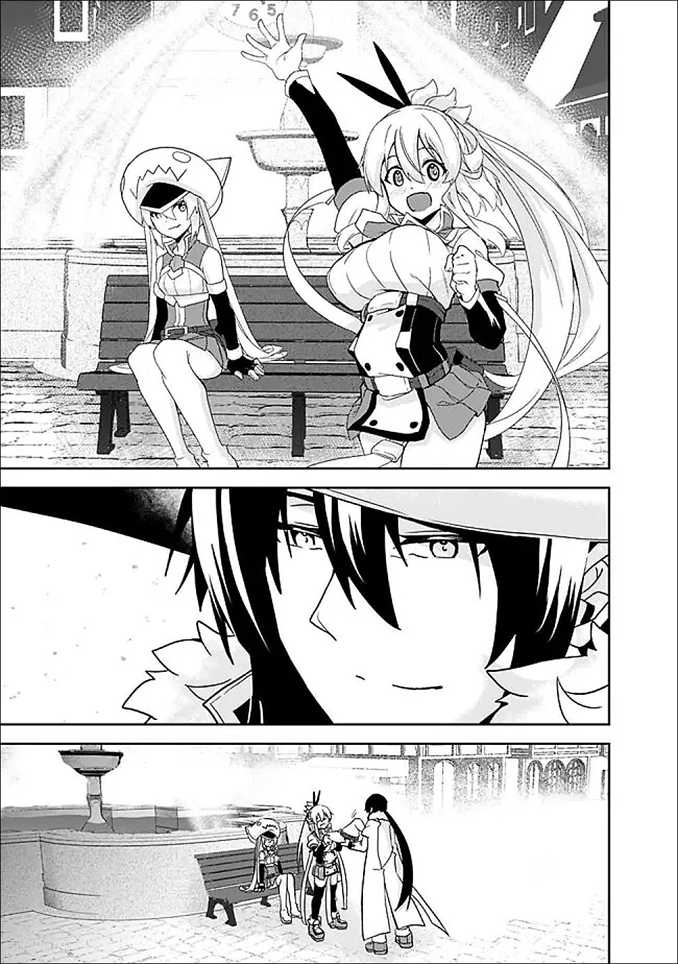 左遷された【無能】宮廷魔法使い、実は魔法がなくても最強 第24話 - 11