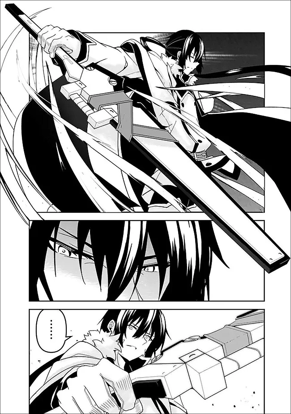 左遷された【無能】宮廷魔法使い、実は魔法がなくても最強 第24話 - 20