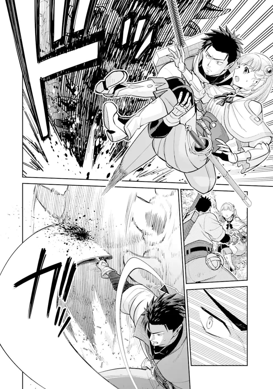 最強は田舎農家のおっさんでした～最高ランクのドラゴンを駆除した結果、実力が世界にバレました～ 第16.2話 - 5