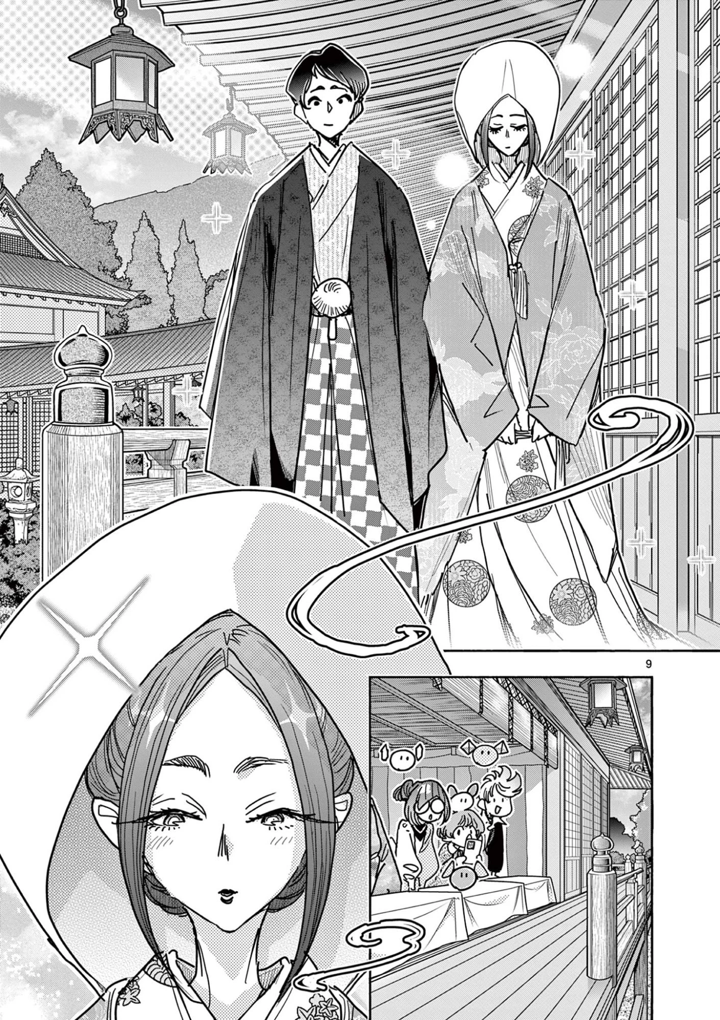 魔法少女・ぐるめぐり 第12話 - 9