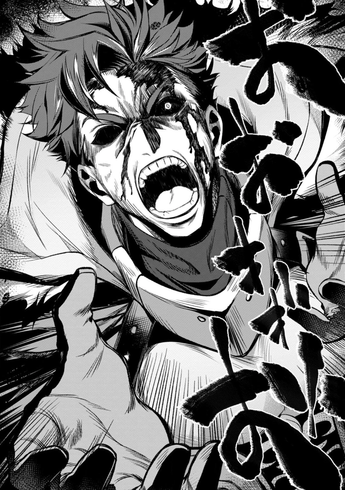 寝取られ追放された最強騎士団長のおっさん、片田舎で英雄に祭り上げられる 第5.2話 - 9