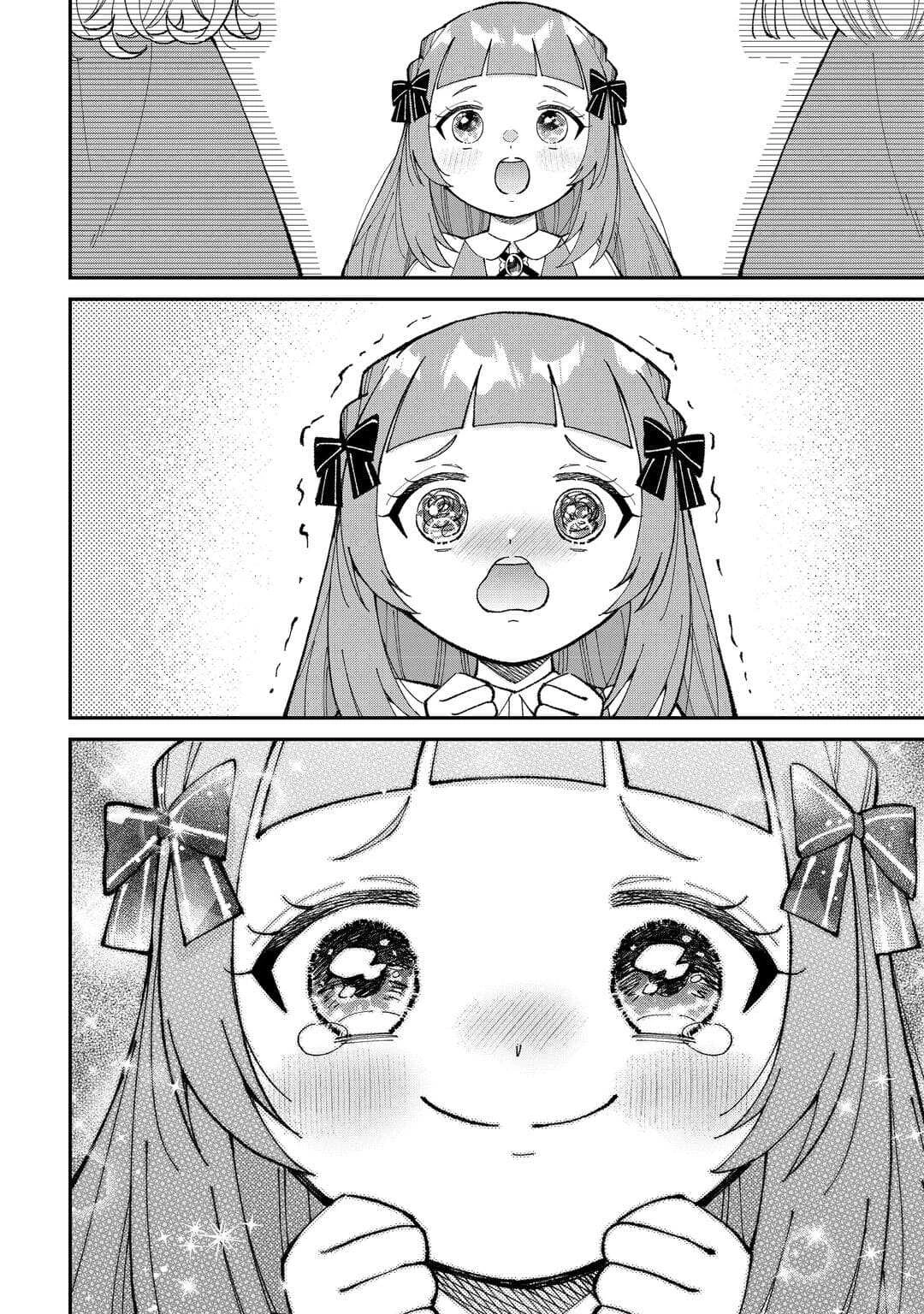 私の家族はハイスペックです! 落ちこぼれ転生末姫ですが溺愛されつつ世界救っちゃいます! 第4話 - 28