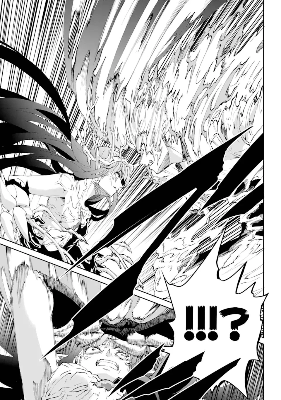 ダンジョンに出会いを求めるのは間違っているだろうか外伝ソード・オラトリア 第138.2話 - 18