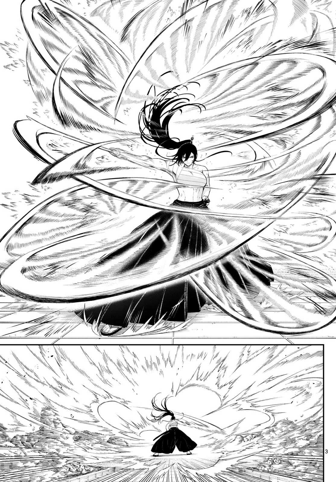 カグライ ~神楽と雷人~ 第31話 - 3