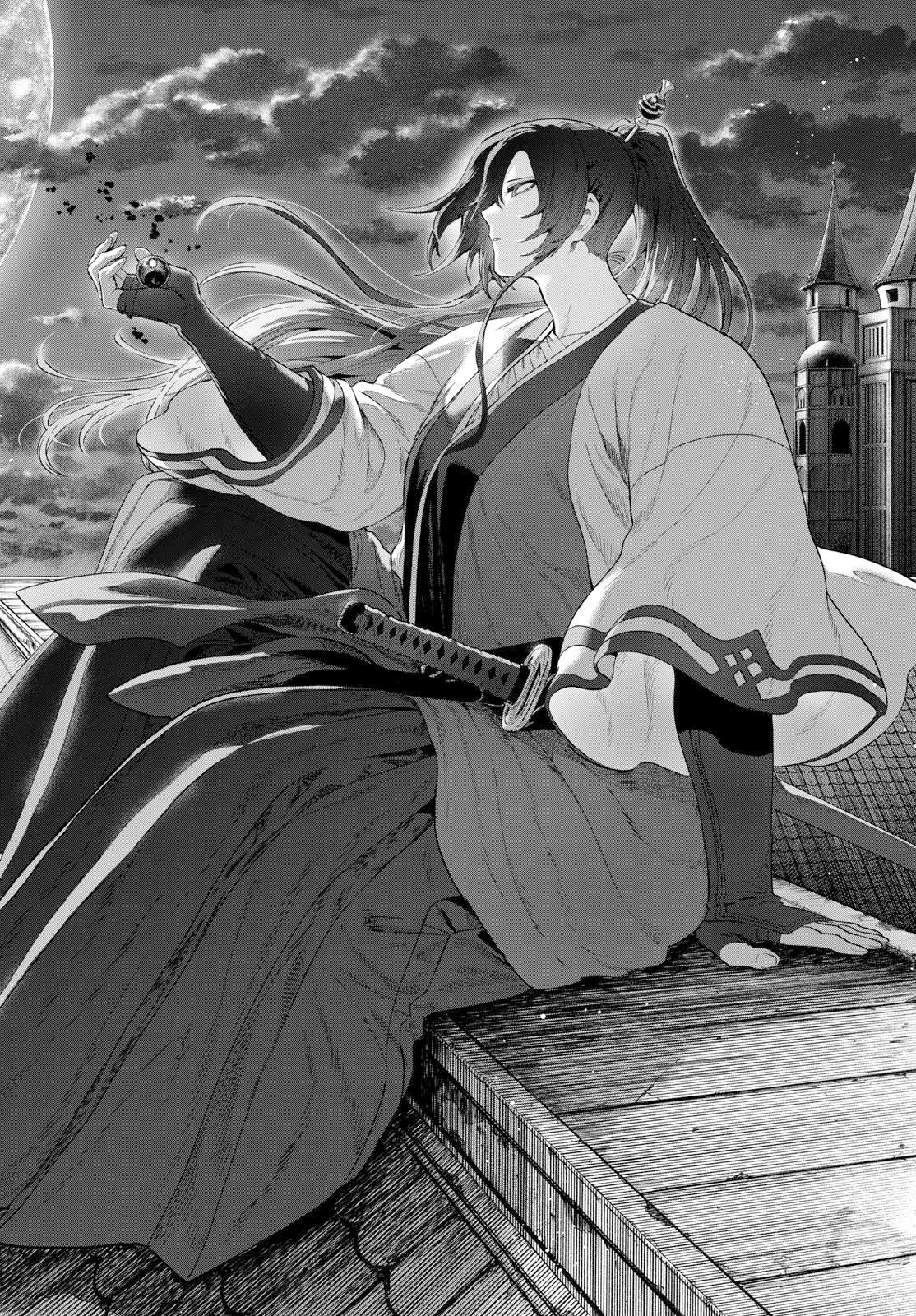 カグライ ~神楽と雷人~ 第31話 - 16