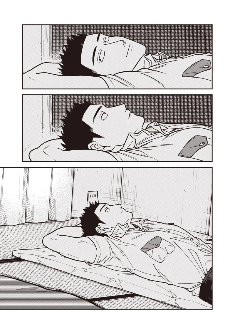 怪しいおまわりさん 第24話 - 13