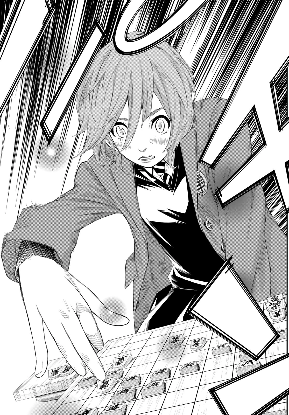 盤上のオリオン 第84話 - 10