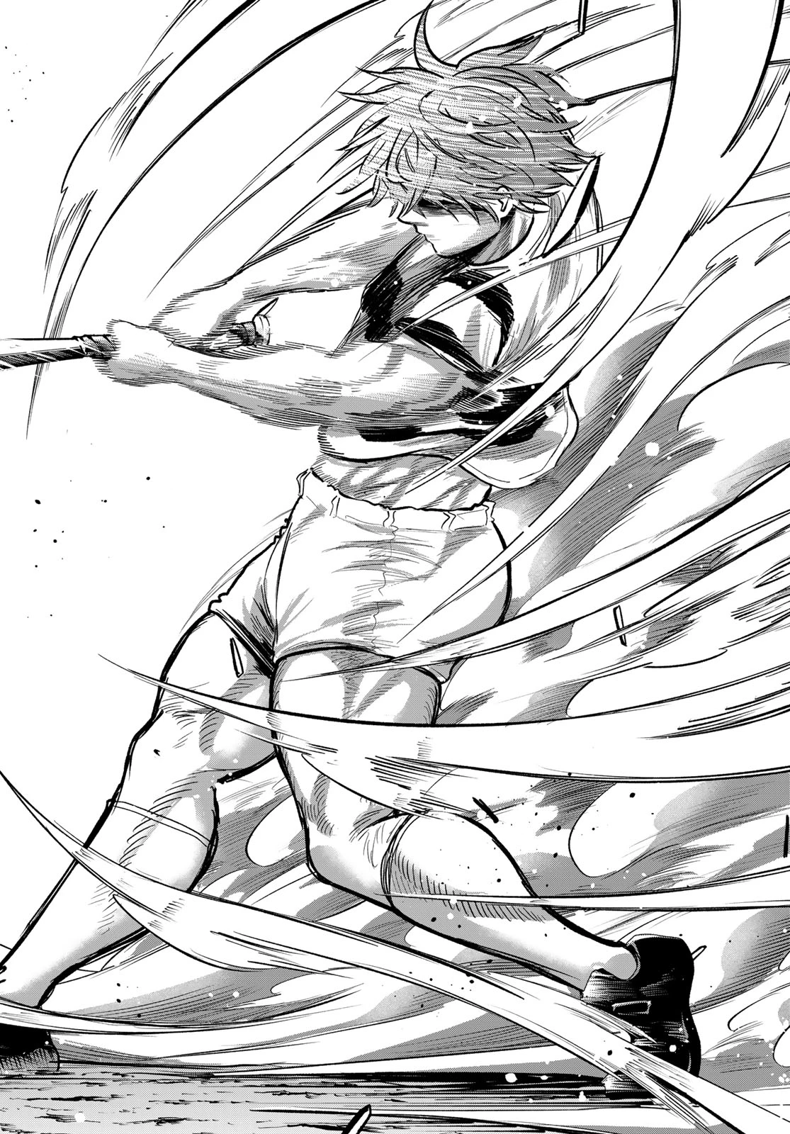 スルガメテオ 第45話 - 14