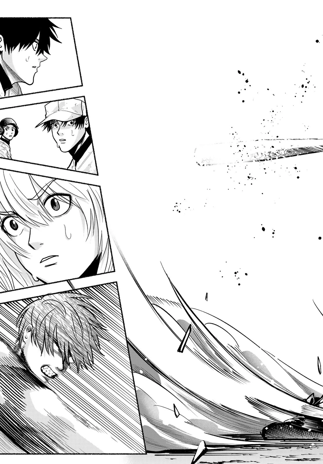 スルガメテオ 第45話 - 15