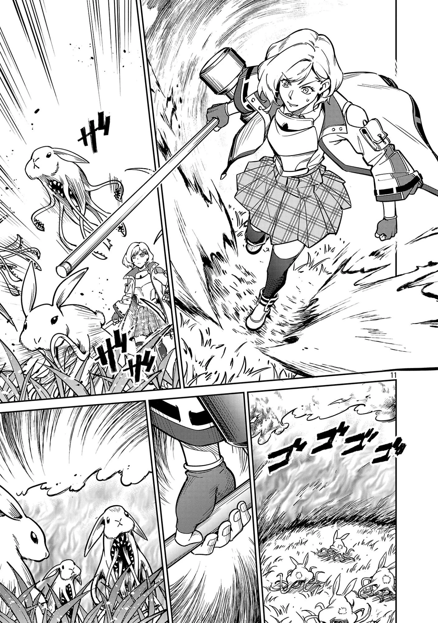 最低ランクの冒険者、勇者少女を育てる 第12.2話 - 4