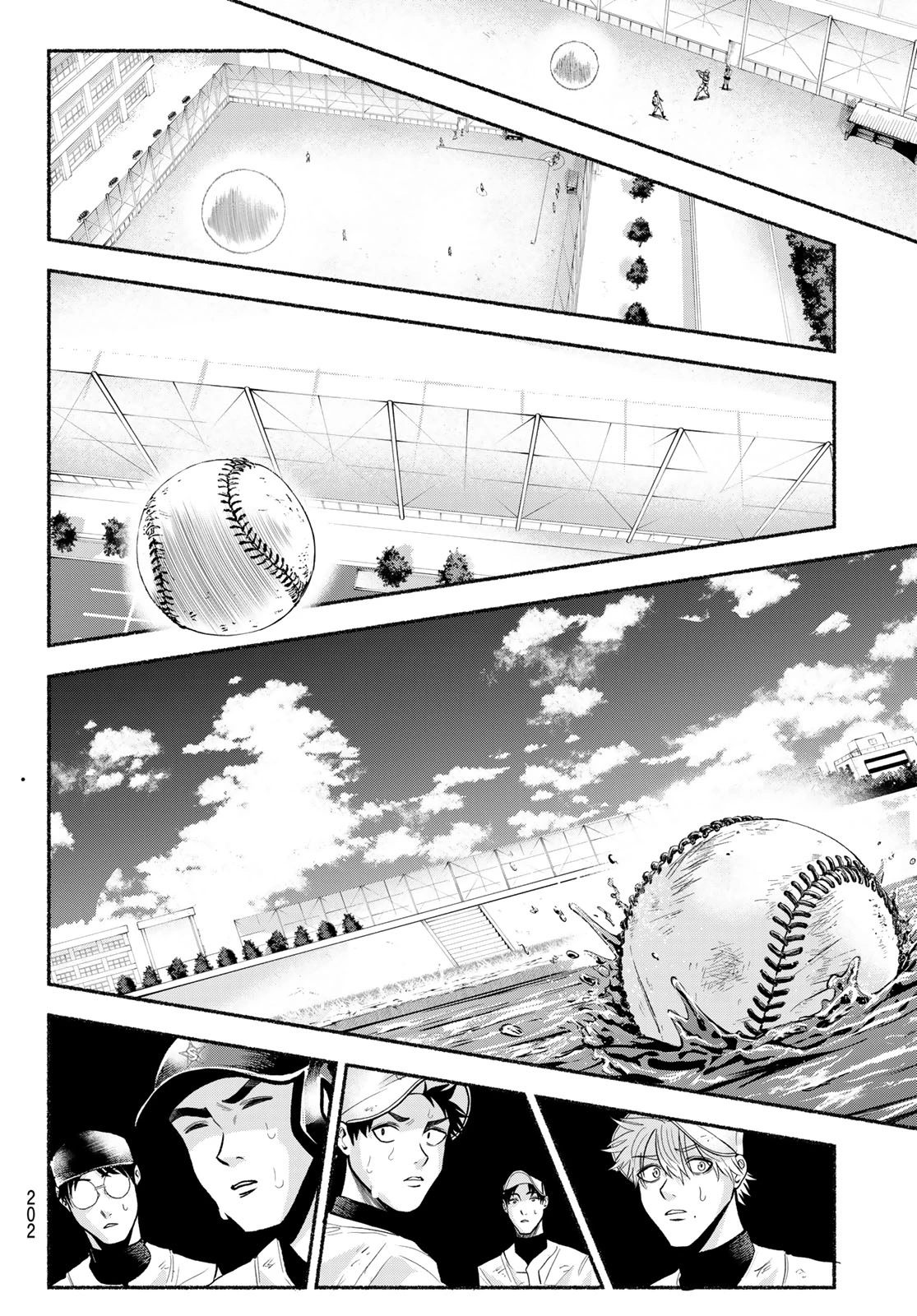 スルガメテオ 第45話 - 16