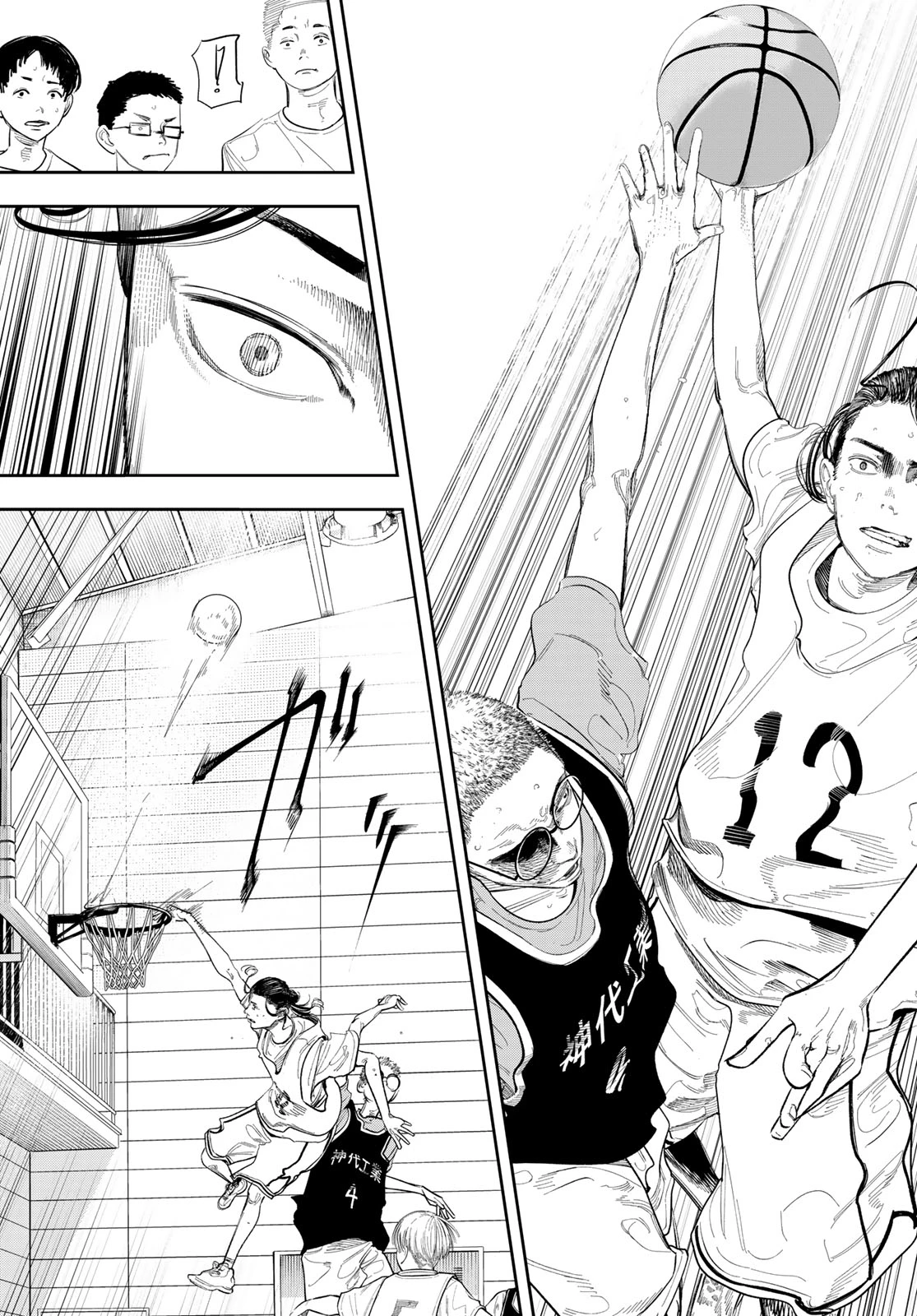 ゼロとヒャク 第8話 - 3