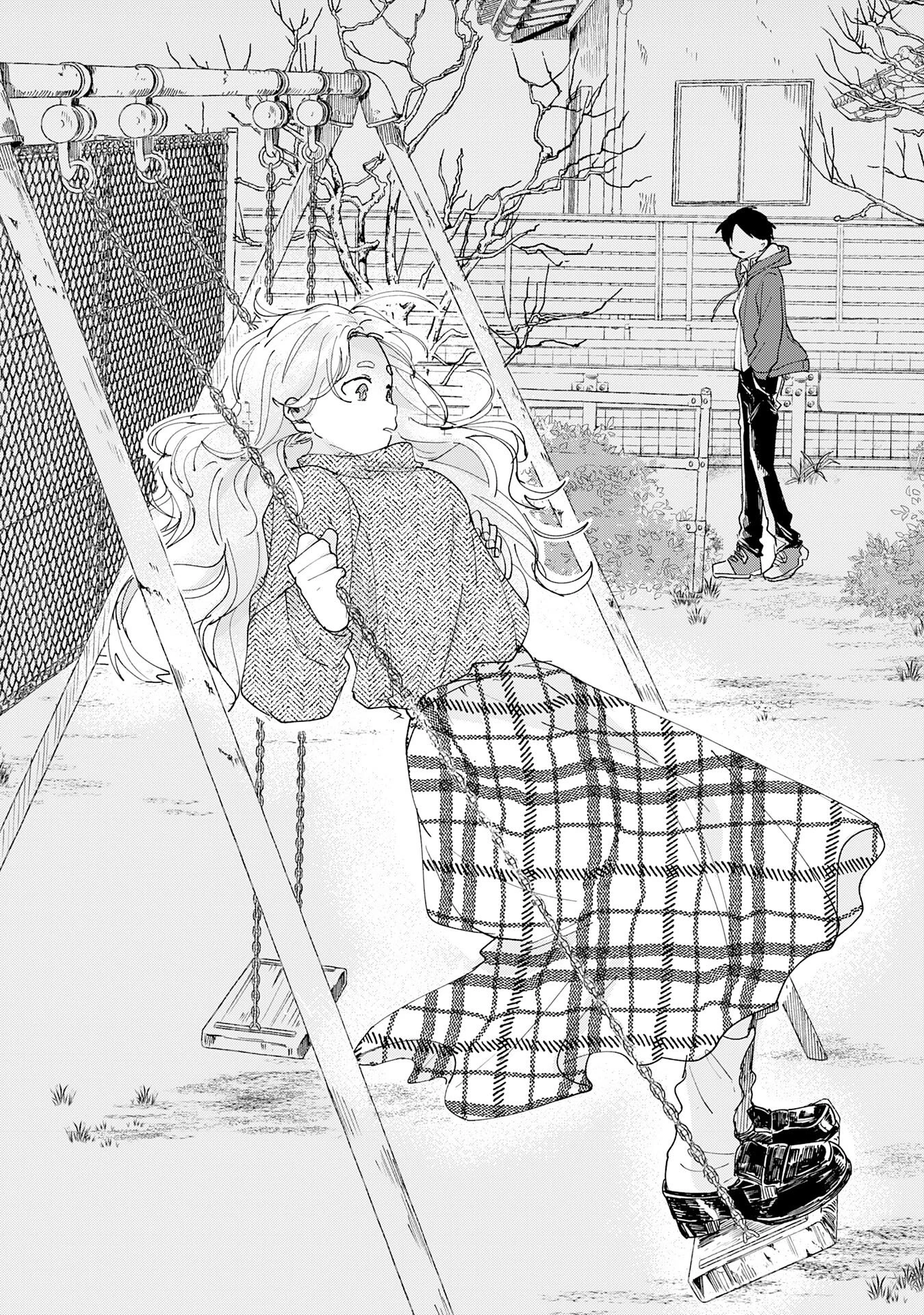 かくいう僕らは 第1話 - 16