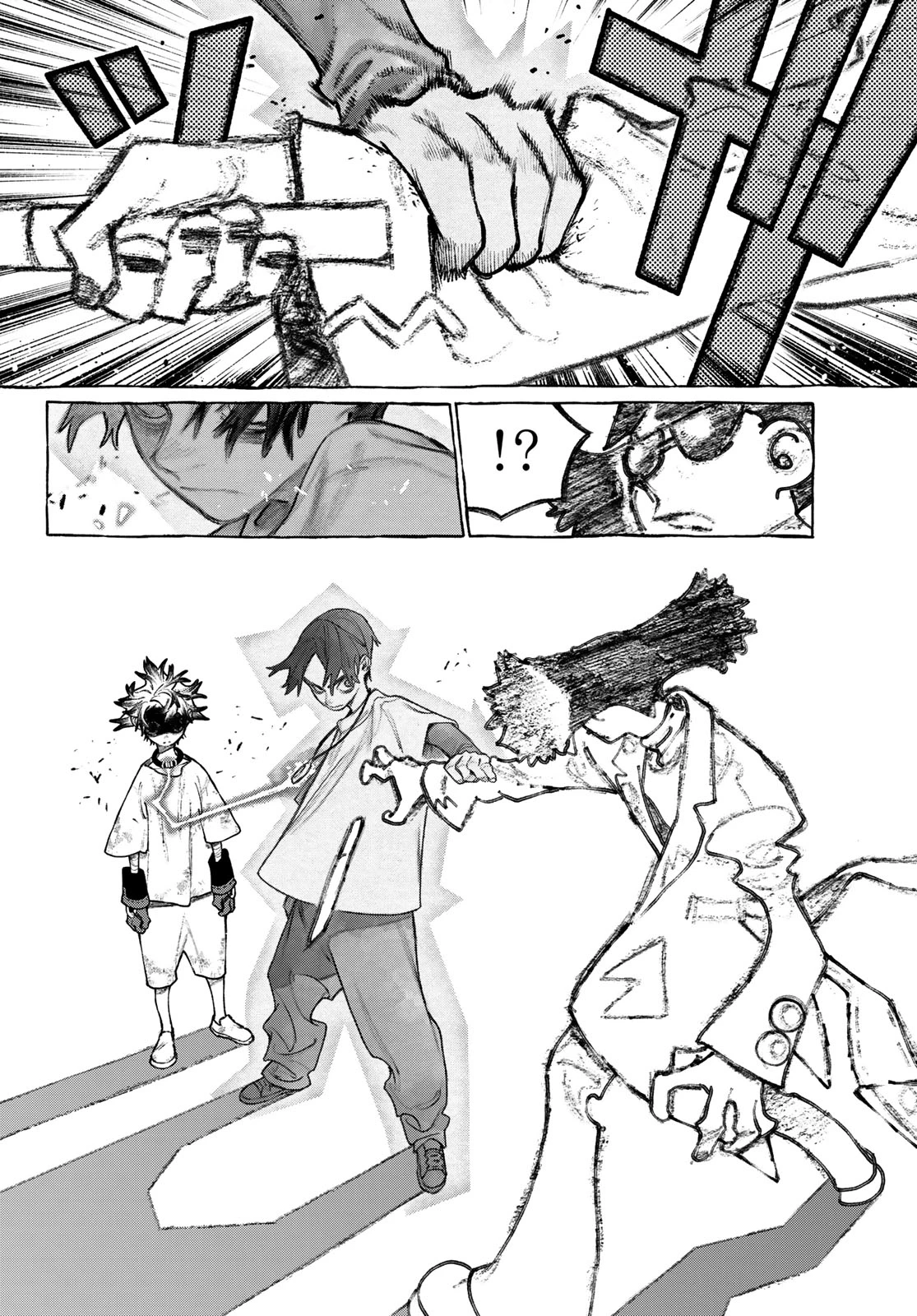 ガチアクタ 第161話 - 8