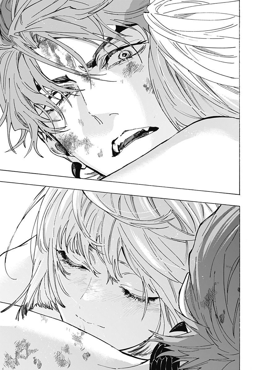 マリッジトキシン 第152話 - 9